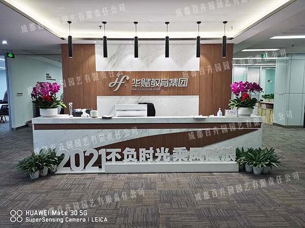 �A�x�������F(tu��n)�ɶ��k���һ������U����